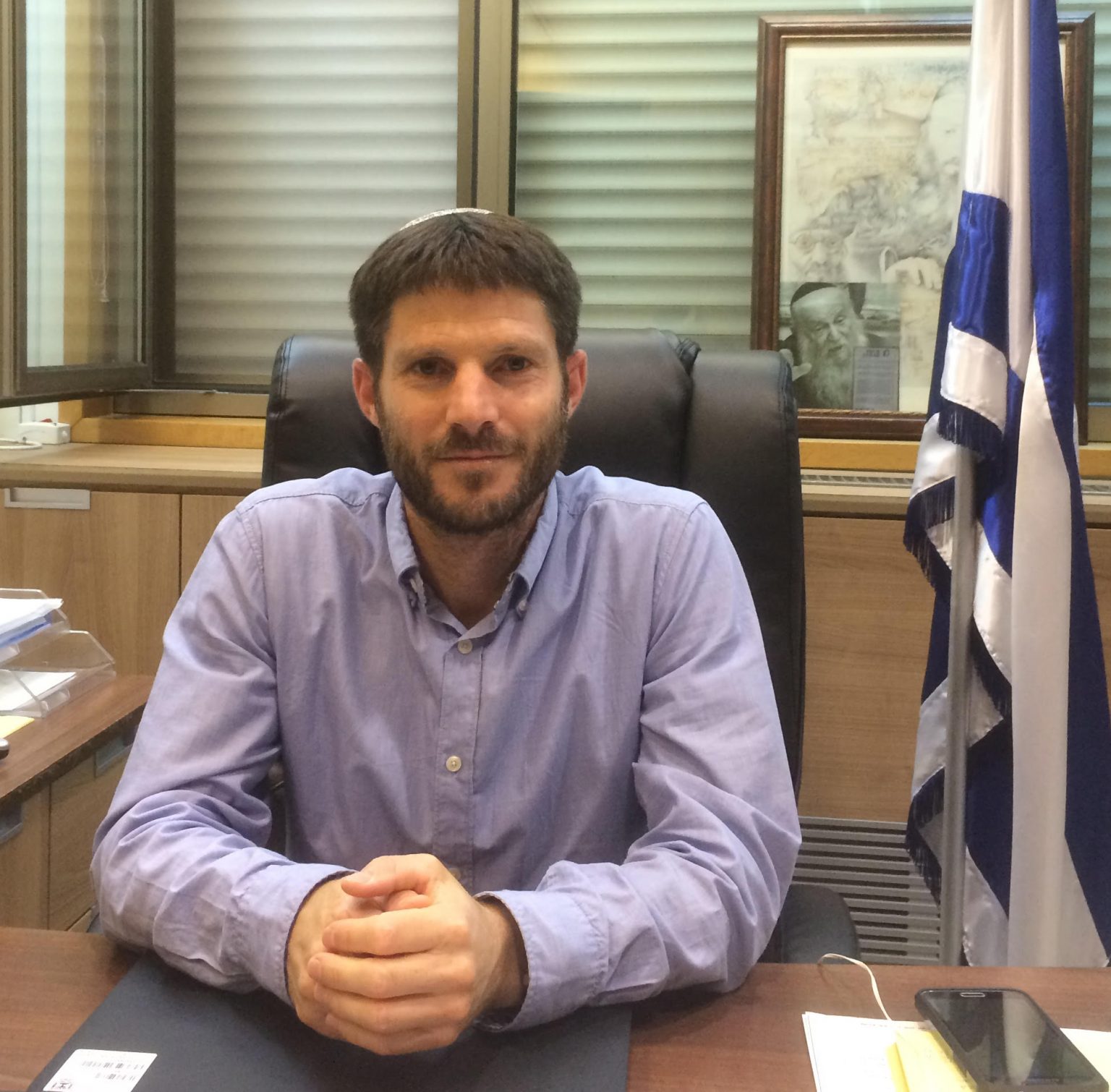 ח"כ בצלאל סמוטריץ': צבועים נמאסתם - ארגון להב"ה למניעת ...